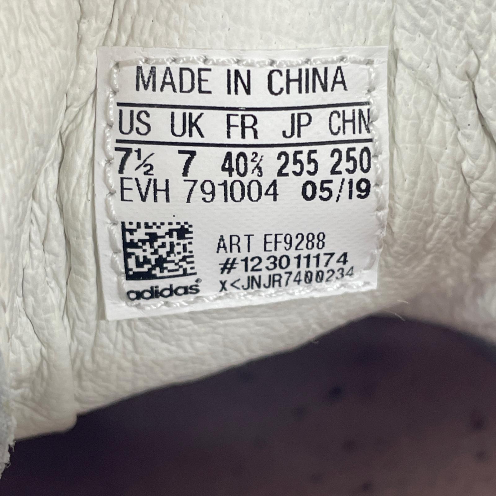 シューズ スタンスミス 25.5 25.5cm (US7 1/2 UK7 EU41) ホワイト