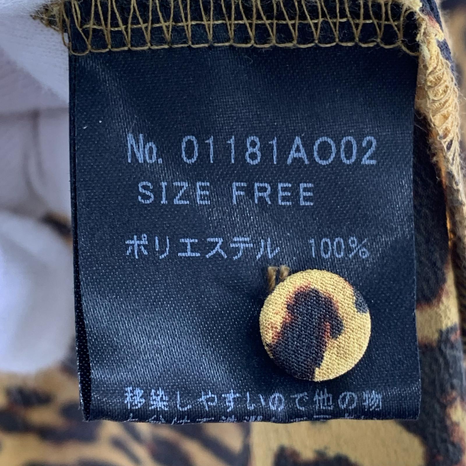 その他アウター 01181AO02 レオパードガウン (F) フリー ブラウン