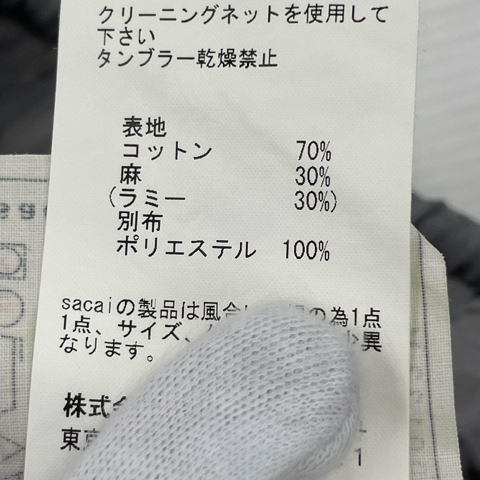 ショートパンツ ニット切替/グレー11-00133M グレー
