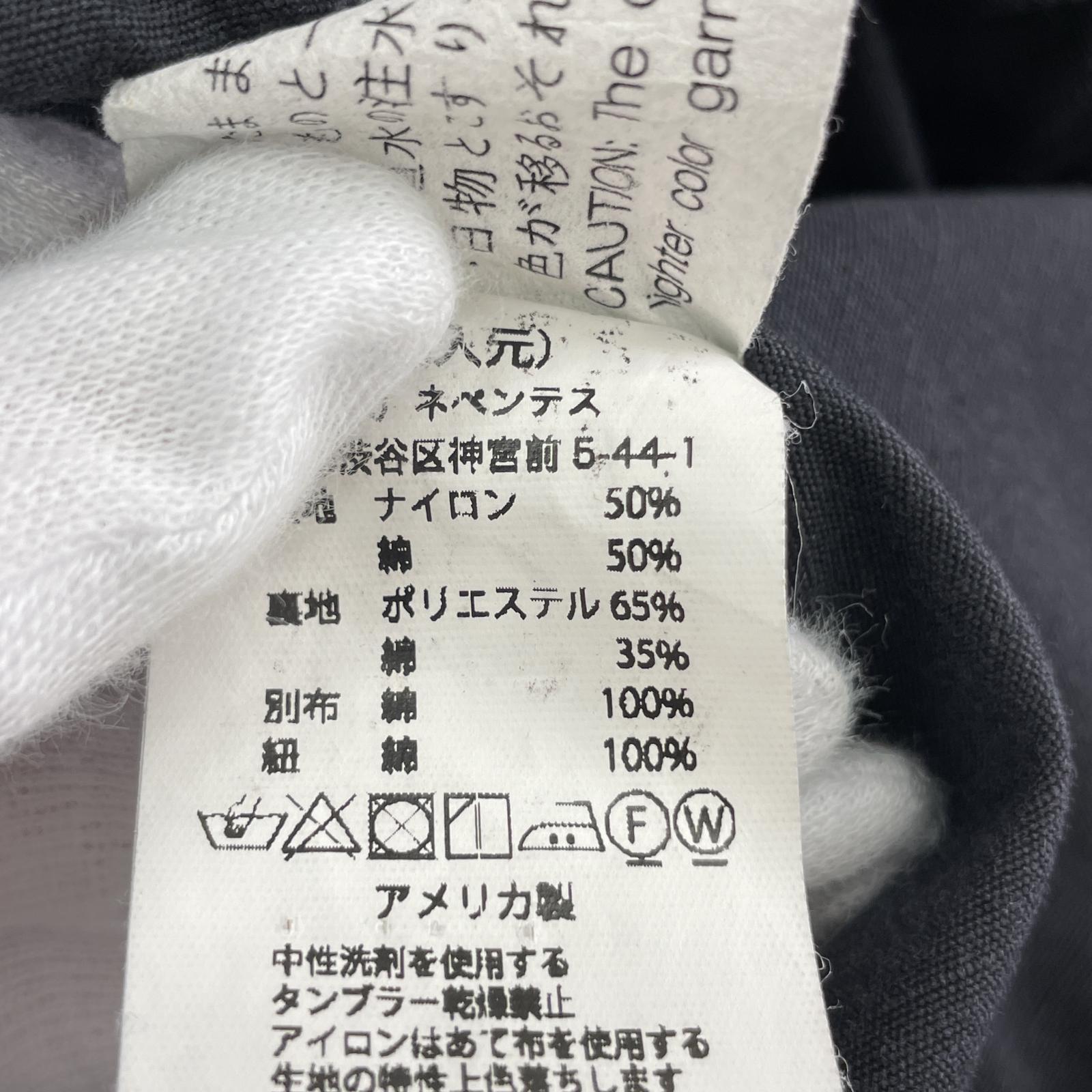 ジャケット Engineered Garments field parka フィールドパーカー M ブラック M ブラック
