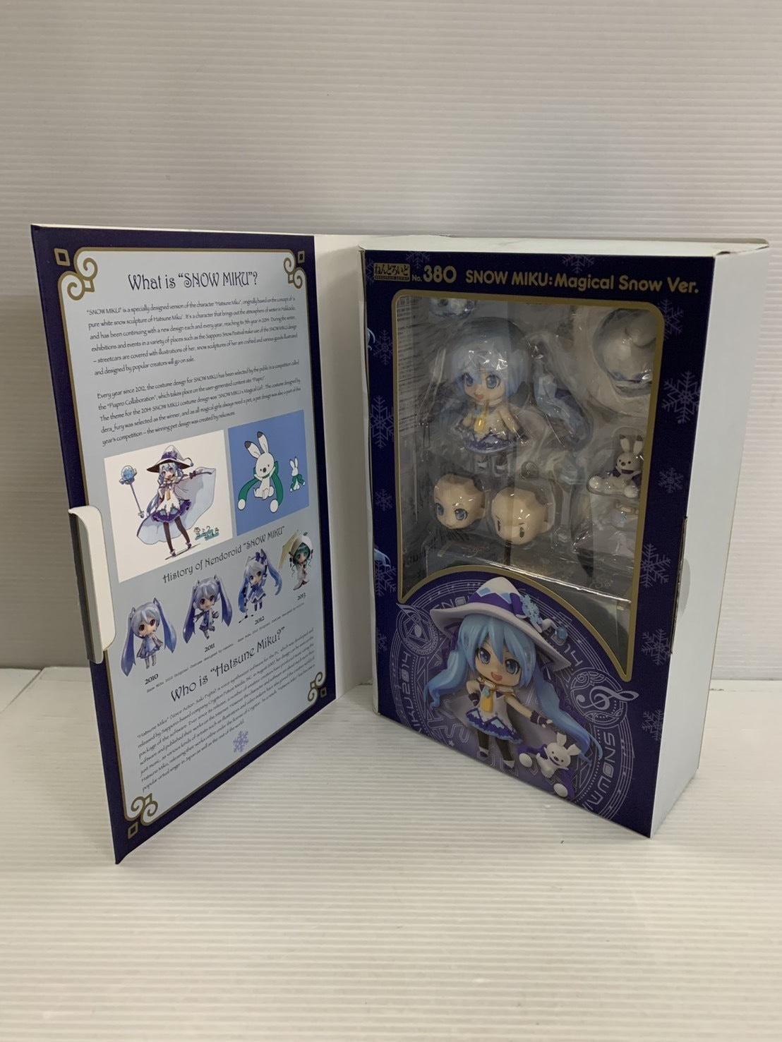 ねんどろいど 雪ミク Magical Snow ver. フィギュア/グッズ