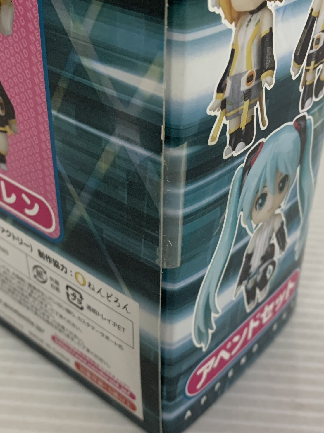 ねんどろいどぷち 初音ミク C賞 アペンドセット フィギュア/グッズ