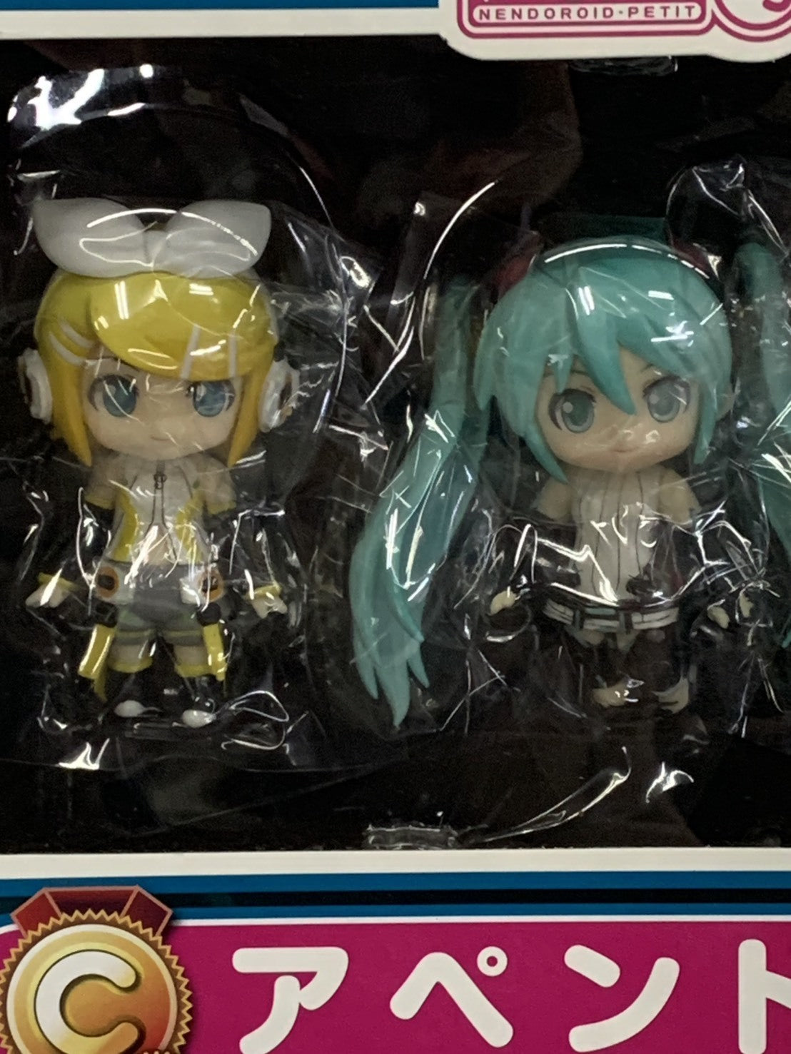 ねんどろいどぷち 初音ミク C賞 アペンドセット フィギュア/グッズ