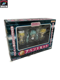 ねんどろいどぷち 初音ミク C賞 アペンドセット フィギュア/グッズ