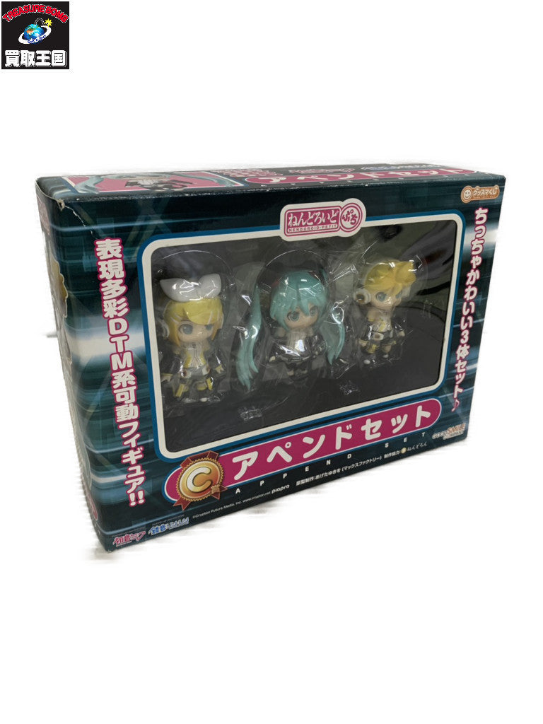 ねんどろいどぷち 初音ミク C賞 アペンドセット フィギュア/グッズ