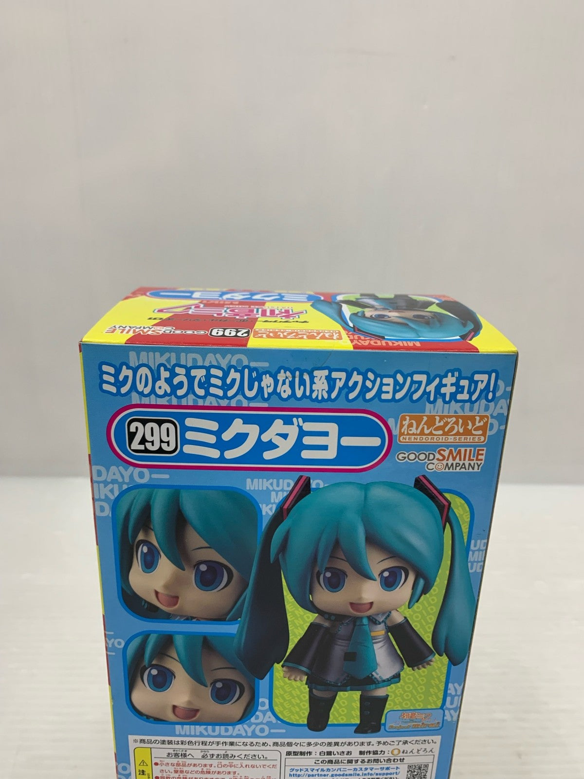 ねんどろいどミクダヨー フィギュア/グッズ