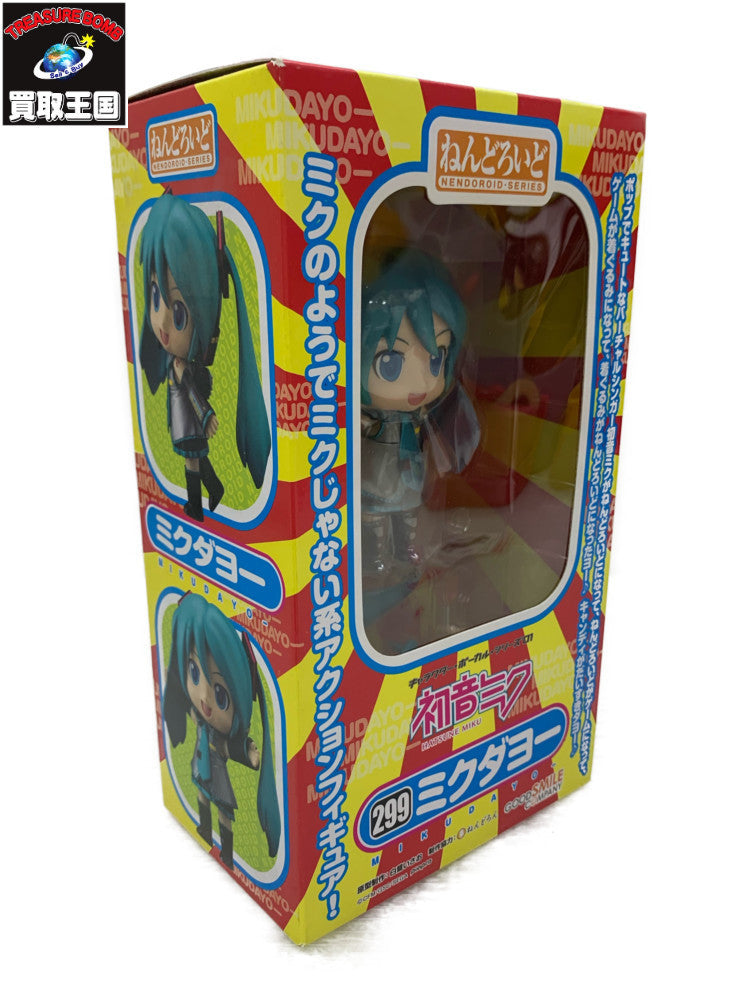 ねんどろいどミクダヨー フィギュア/グッズ