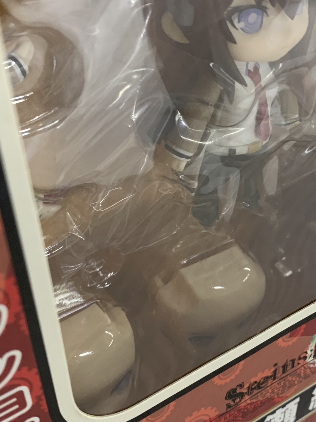 ねんどろいど シュタインズゲート 牧瀬紅莉栖 フィギュア/グッズ