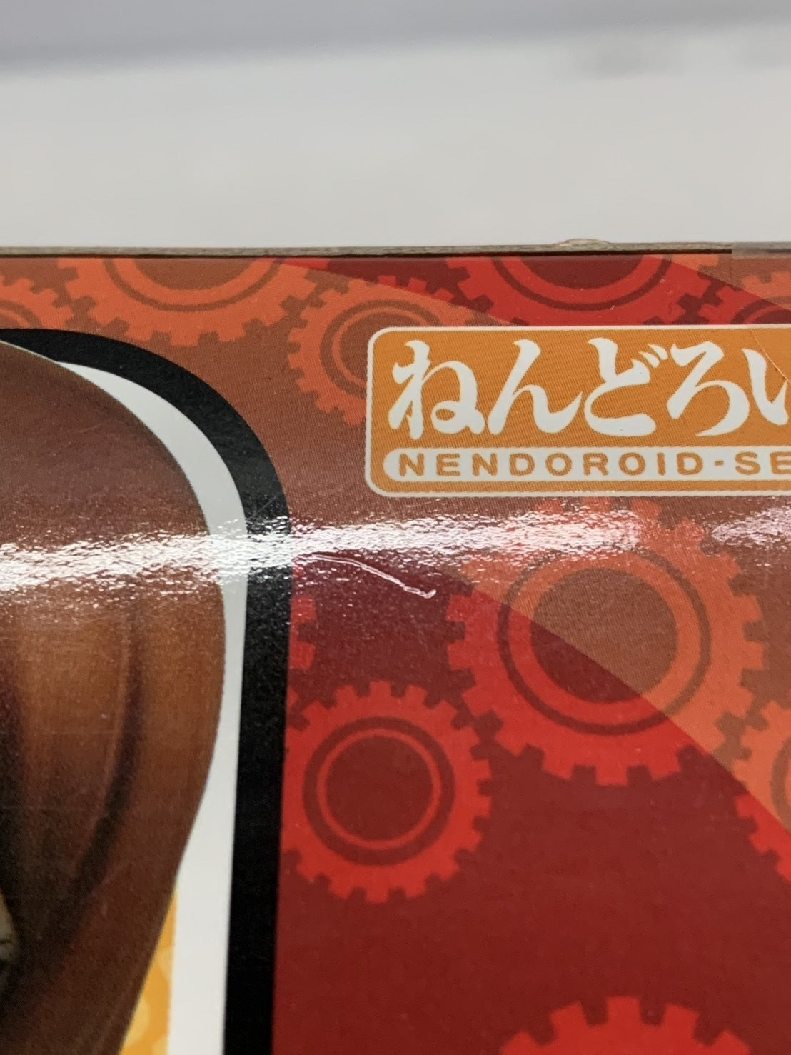 ねんどろいど シュタインズゲート 牧瀬紅莉栖 フィギュア/グッズ