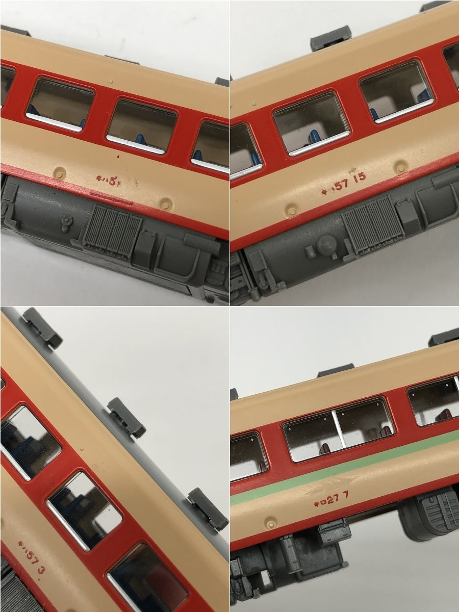 TOMIX 92069 国鉄ディーゼルカーキハ57系 碓氷峠 基本セット 鉄道模型車両
