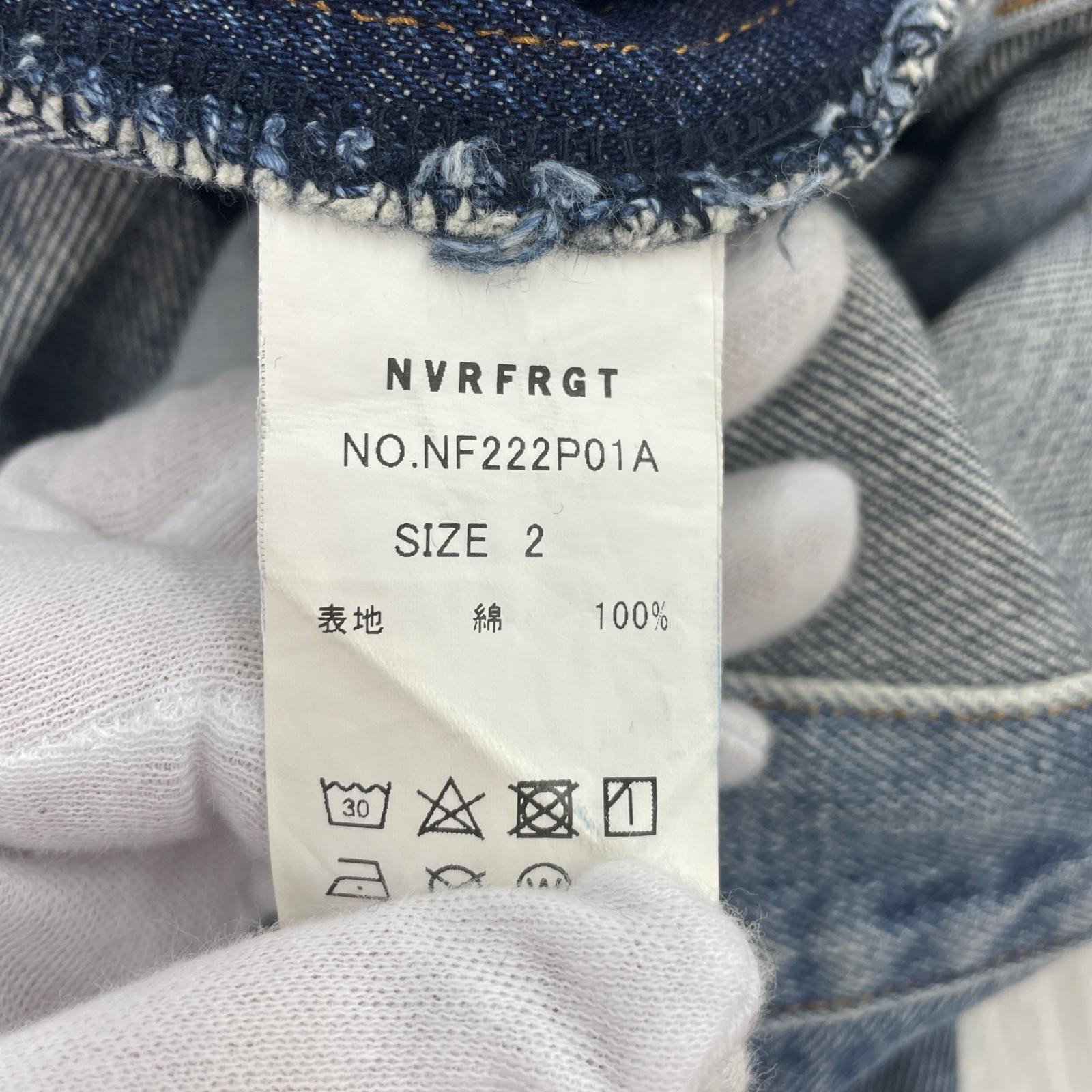 デニムパンツ NVRFRGT 3D TWISTED JEANS 2