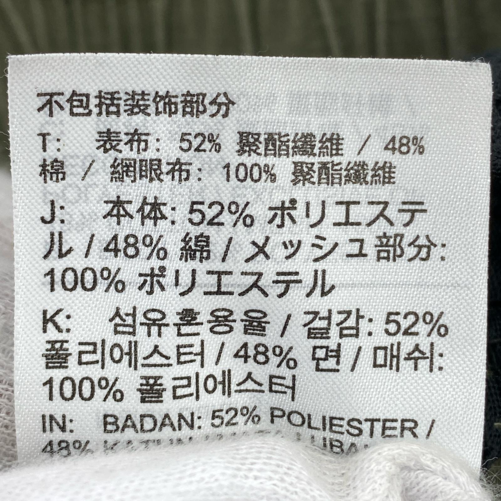 パンツ acg/M/カーキ/CT6340-325 M