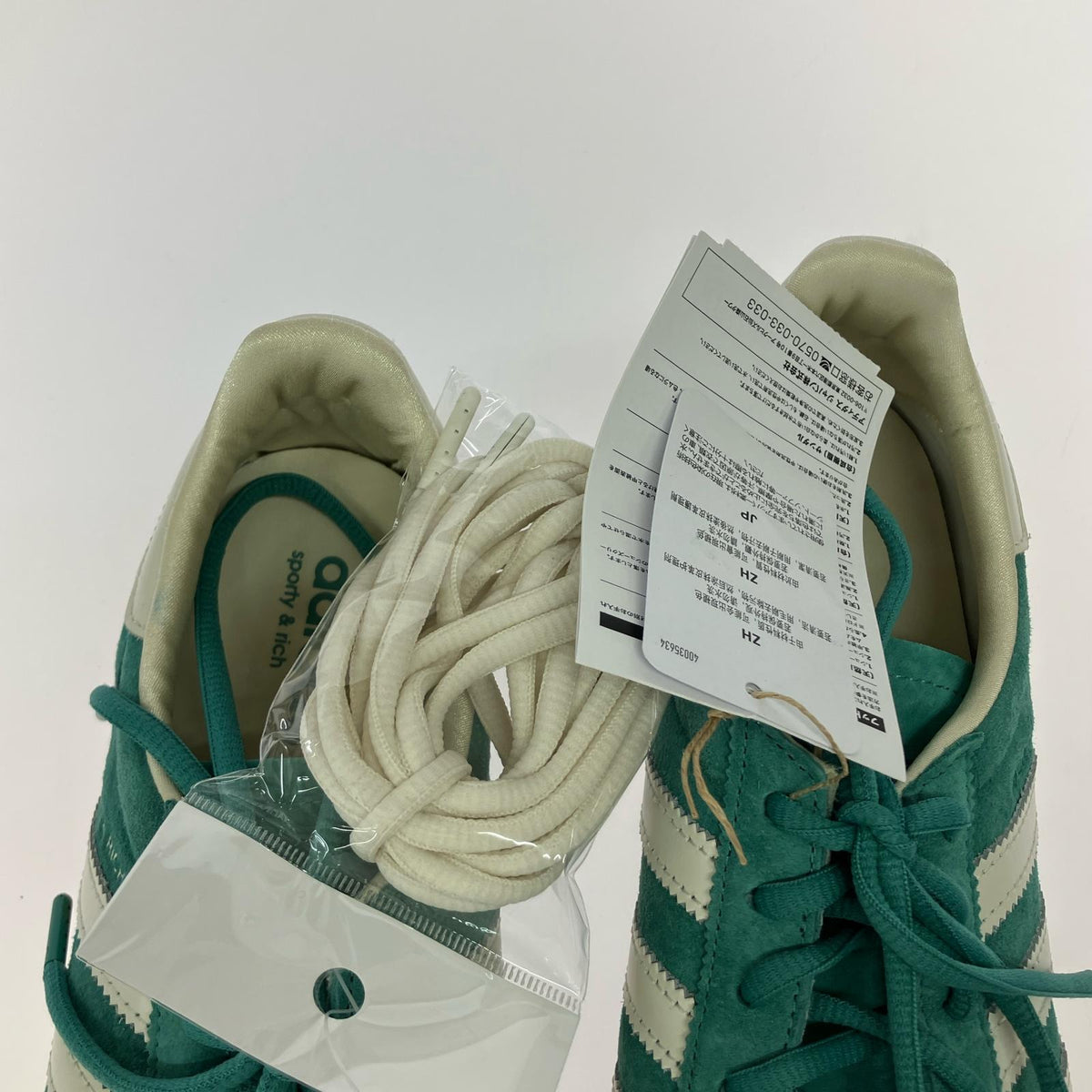 スニーカー ×Sporty & Rich Handball Spezial GR 26.5cm (US8 1/2 UK8 EU43) グリーン