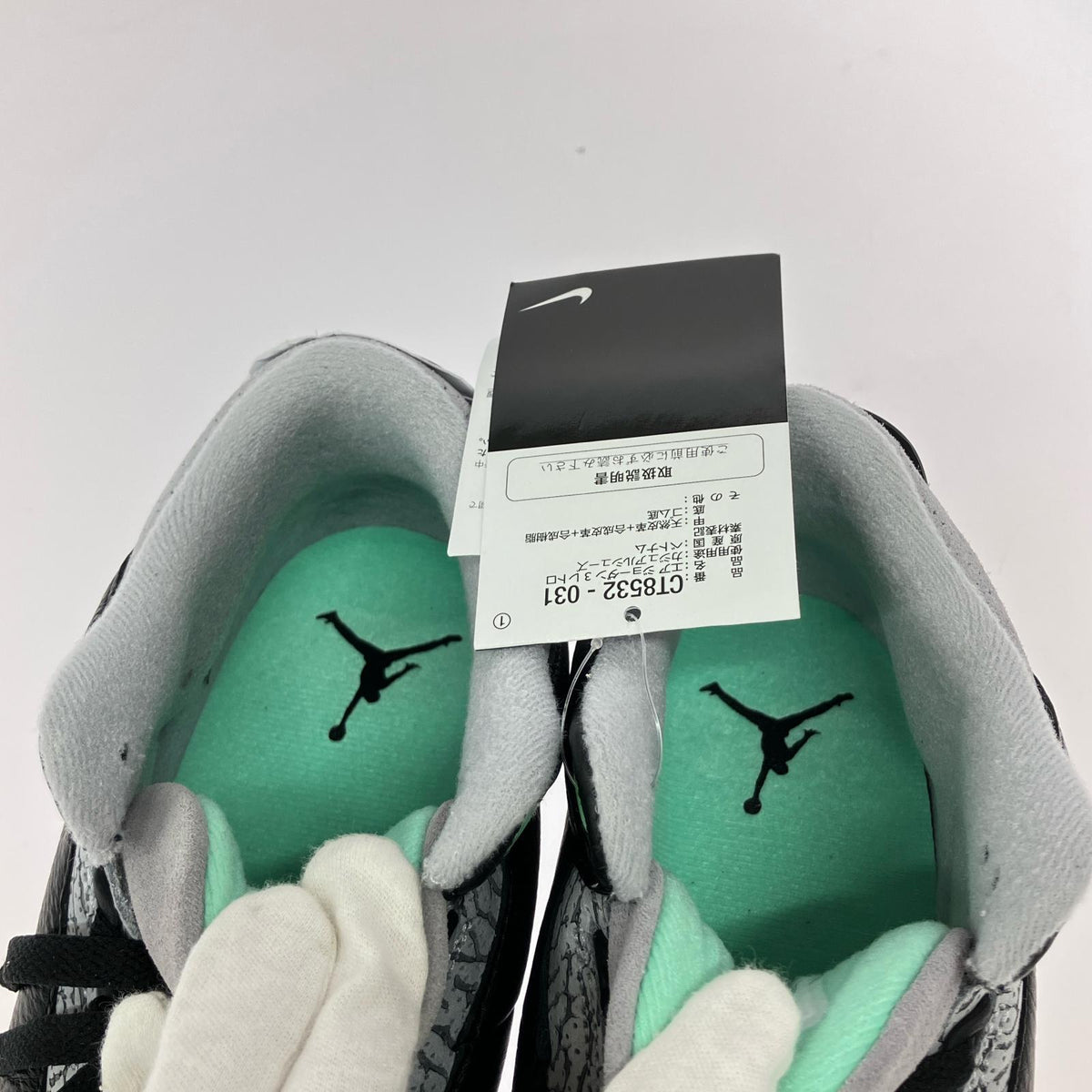 スニーカー Air Jordan 3 Retro 26.5cm (US8 1/2 UK8 EU43) ブラック