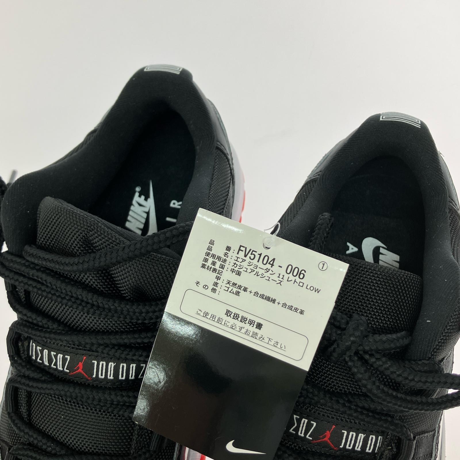 スニーカー AIR JORDAN 11 RETRO LOW 26cm (US8 UK7 1/2 EU42) ブラック
