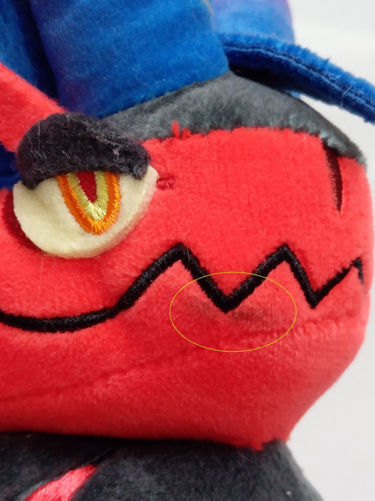 コライドン ポケモンセンター ぬいぐるみ フィギュア/グッズ