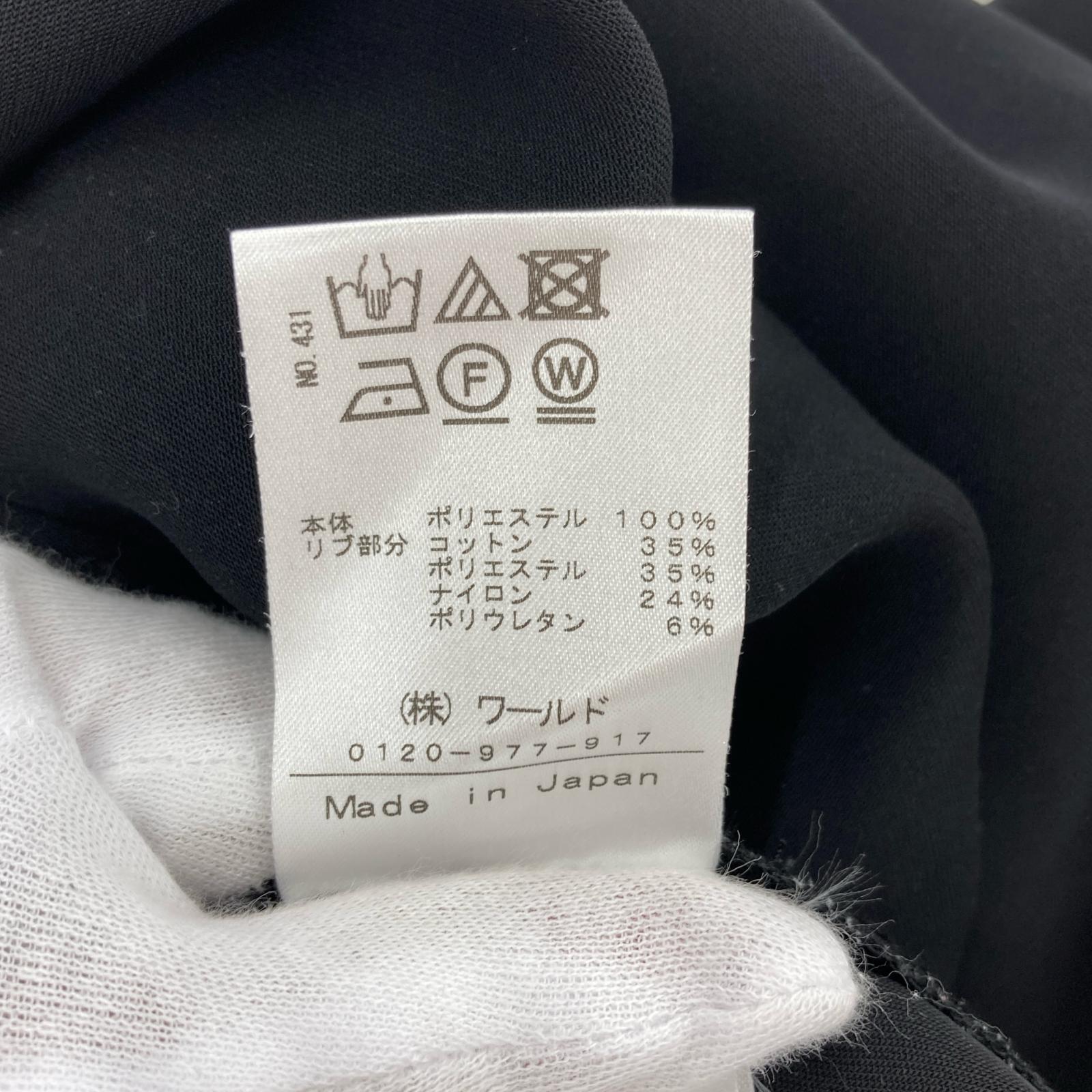 パンツ GRY 36 ブラック