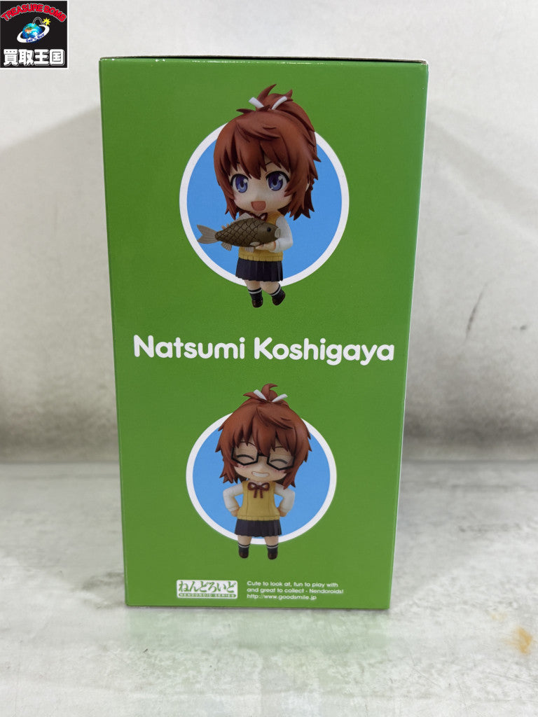 ねんどろいど のんのんびより 1584 越谷夏海 フィギュア/グッズ