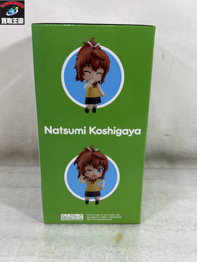 ねんどろいど のんのんびより 1584 越谷夏海 フィギュア/グッズ