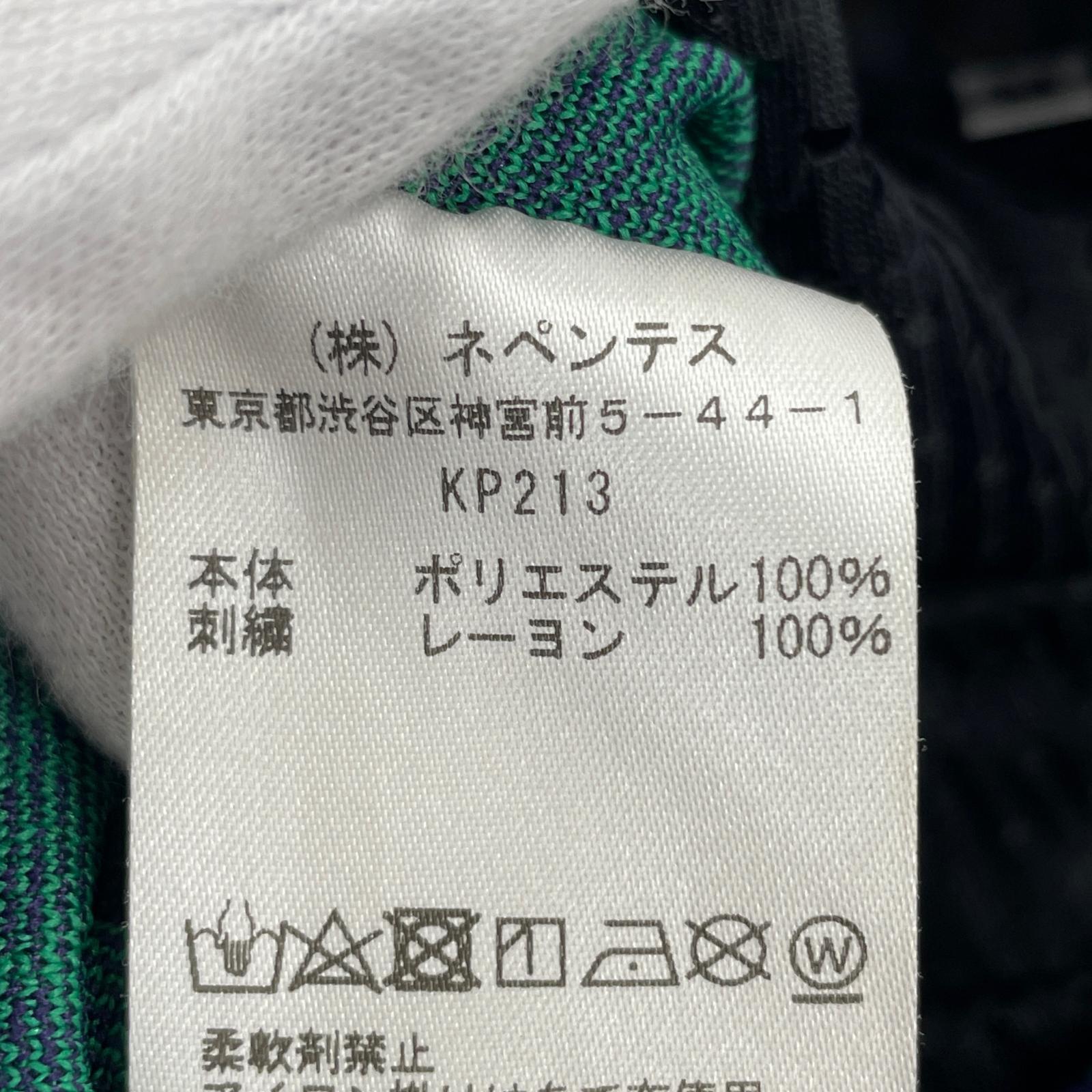 パンツ トラックパンツ パピヨン 紫 M M パープル