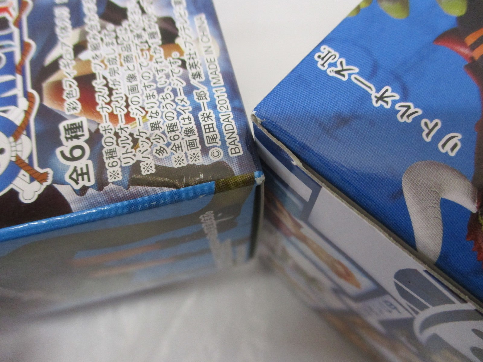 超造形魂 ワンピース 白ひげ海賊団 フィギュア/グッズ