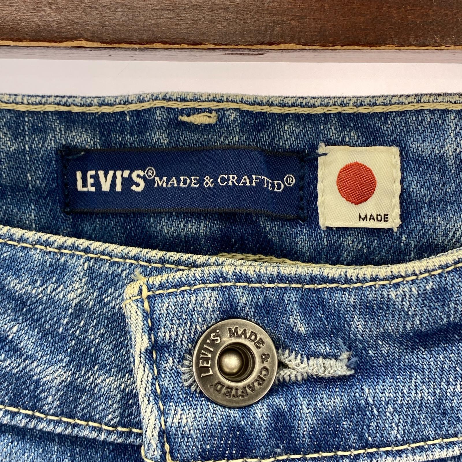 デニムパンツ Lot721 made in japan