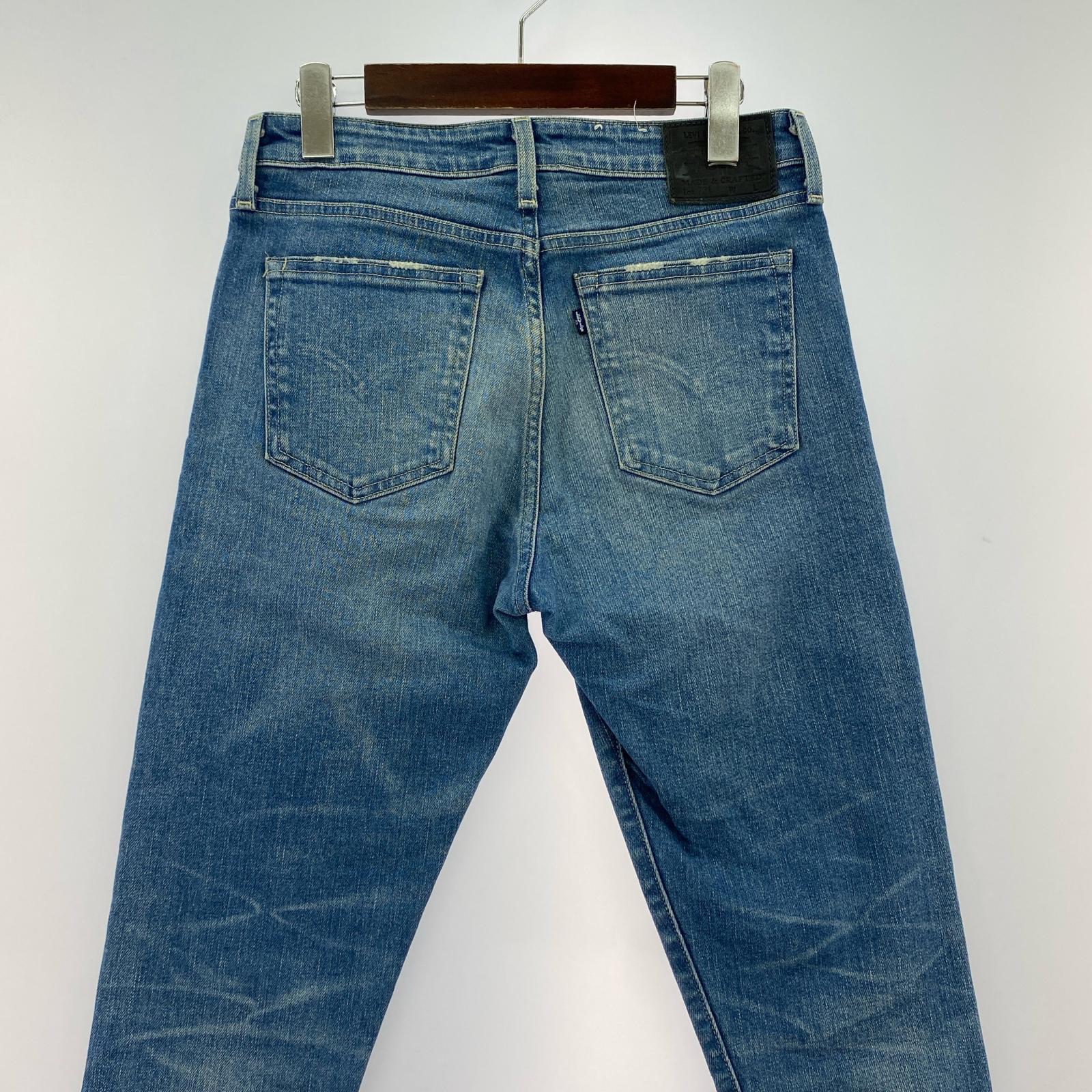 デニムパンツ Lot721 made in japan