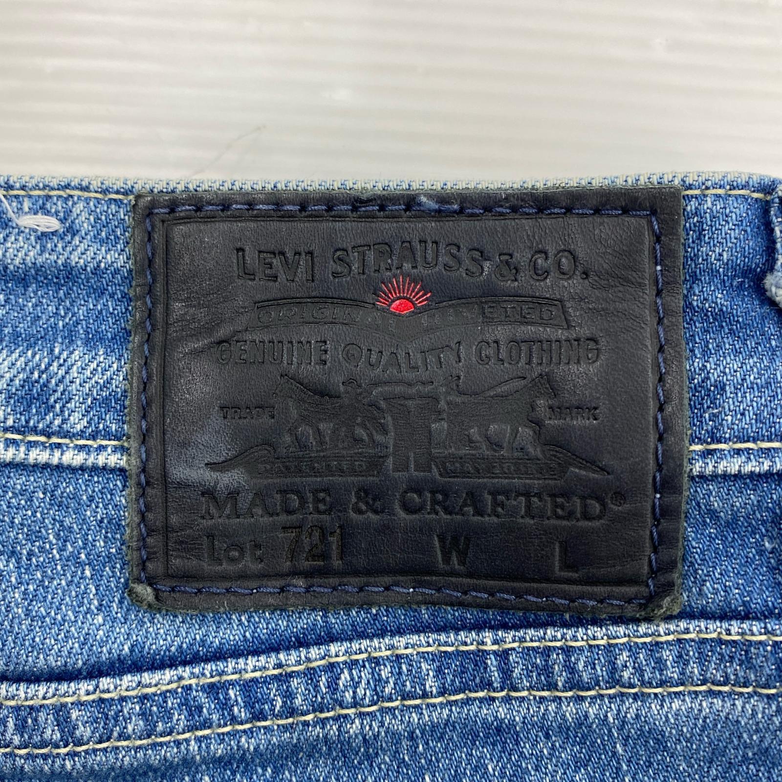 デニムパンツ Lot721 made in japan