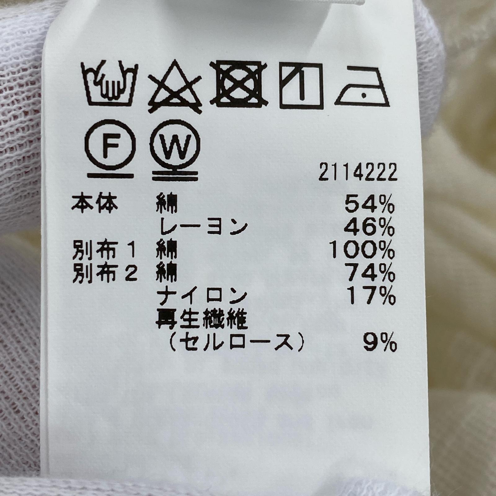 ロングスカート MEDI INDIA COTTON TIERED SKIRT M ホワイト