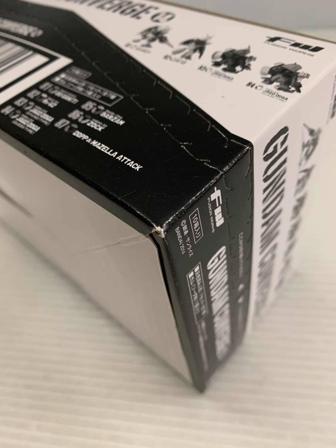 コンバージ 14 BOX フィギュア/グッズ