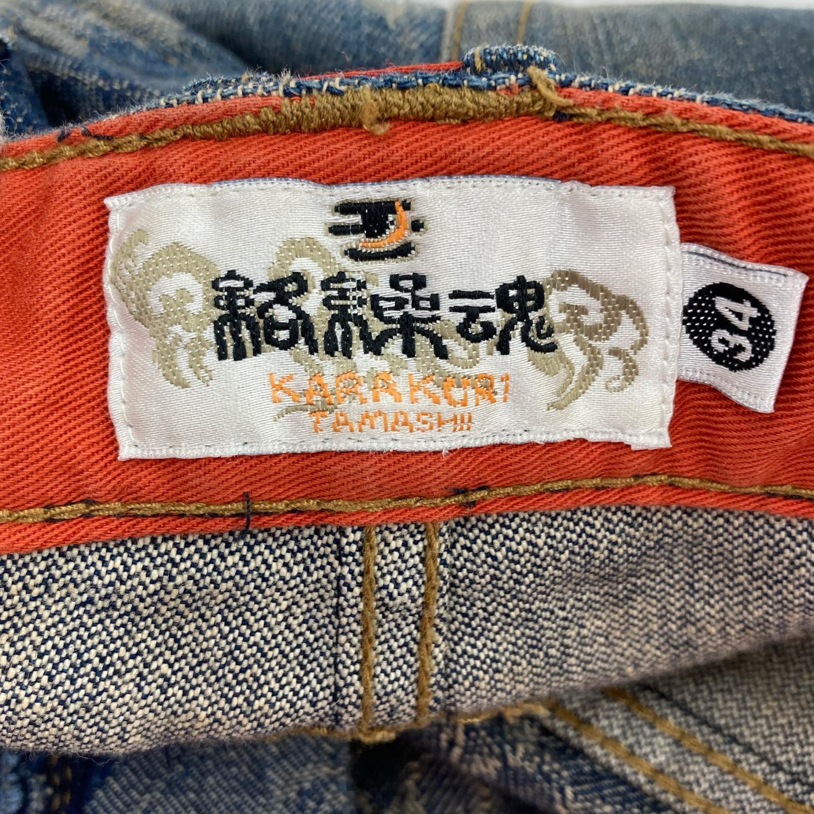 デニムパンツ 絡繰魂 総柄 34 ブルー