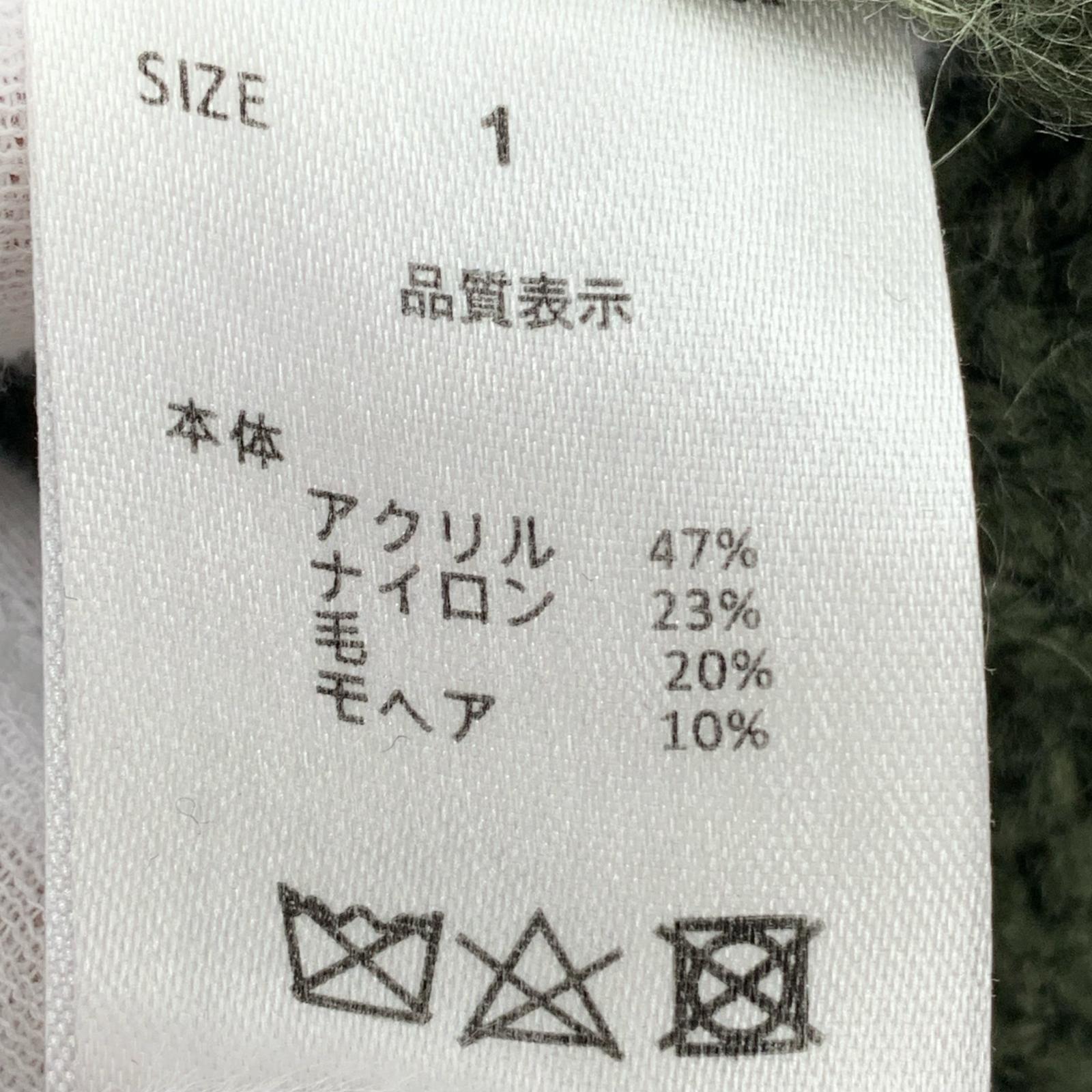 ニット soerte 22AW オーバーサイズVネックニット モヘヤ混 1 グリーン