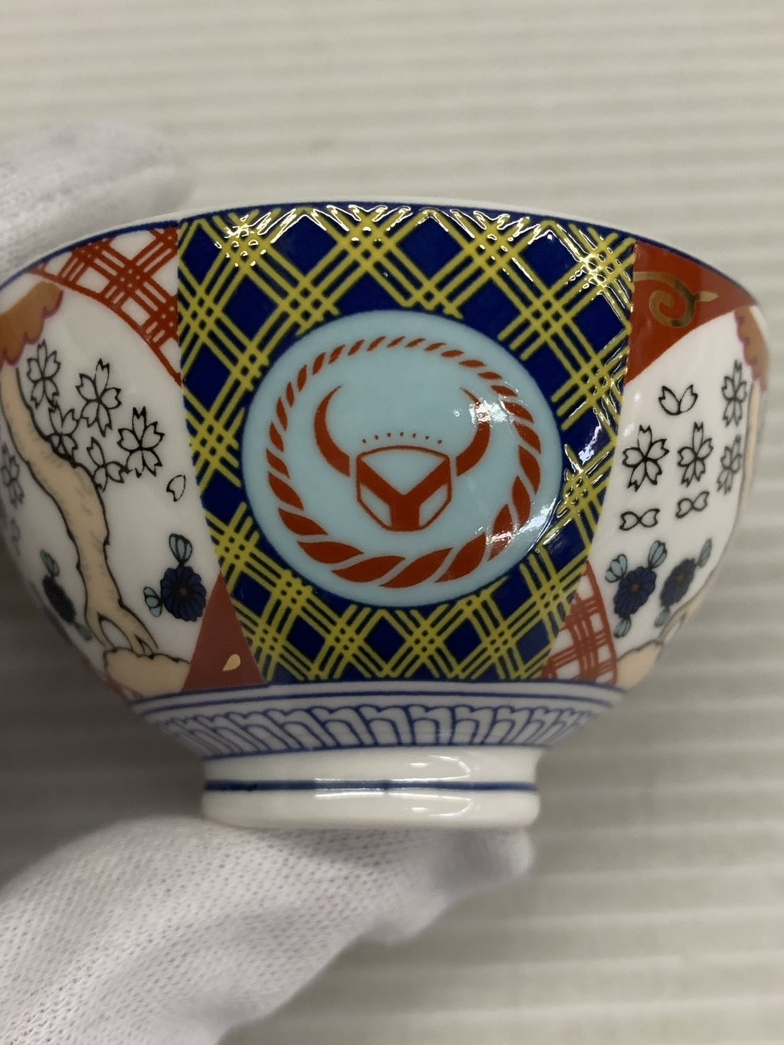 吉野家 超小盛丼 干支文字入り その他小物