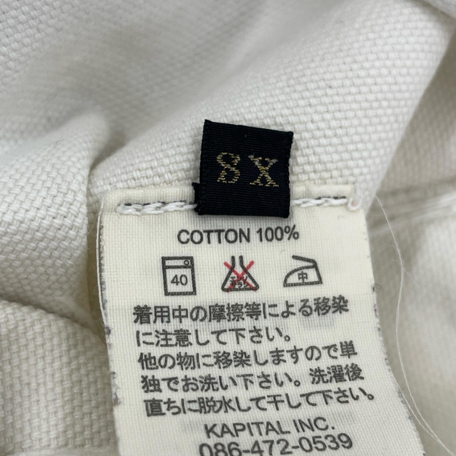 サロペット ウェルダーオーバーオール ホワイト (XS) ホワイト