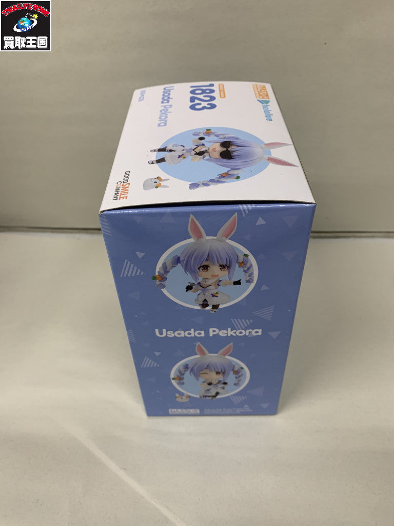 ホロライブ ねんどろいど 兎田ぺこら 1823 フィギュア/グッズ