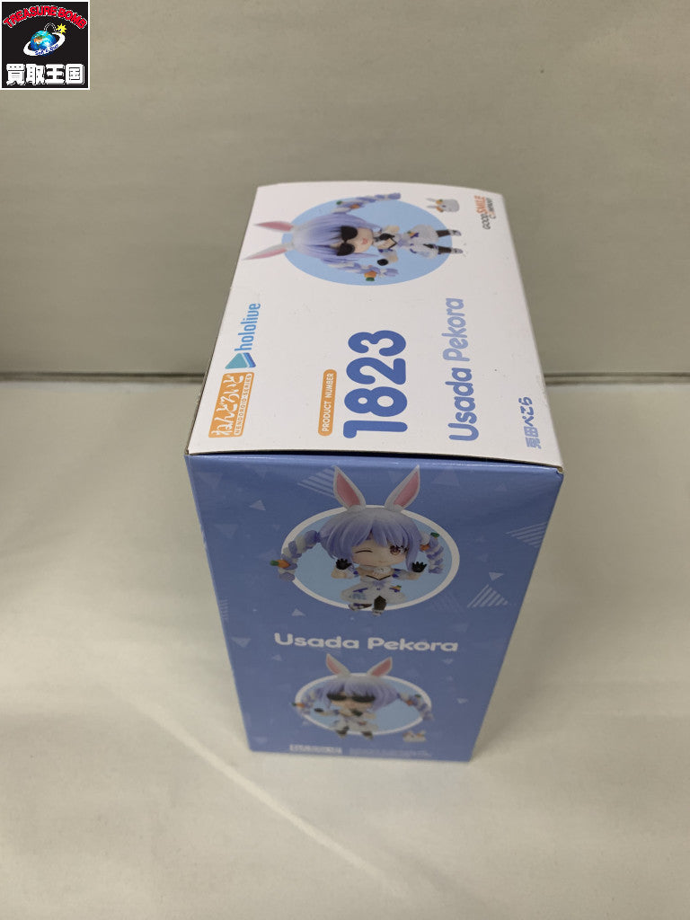 ホロライブ ねんどろいど 兎田ぺこら 1823 フィギュア/グッズ
