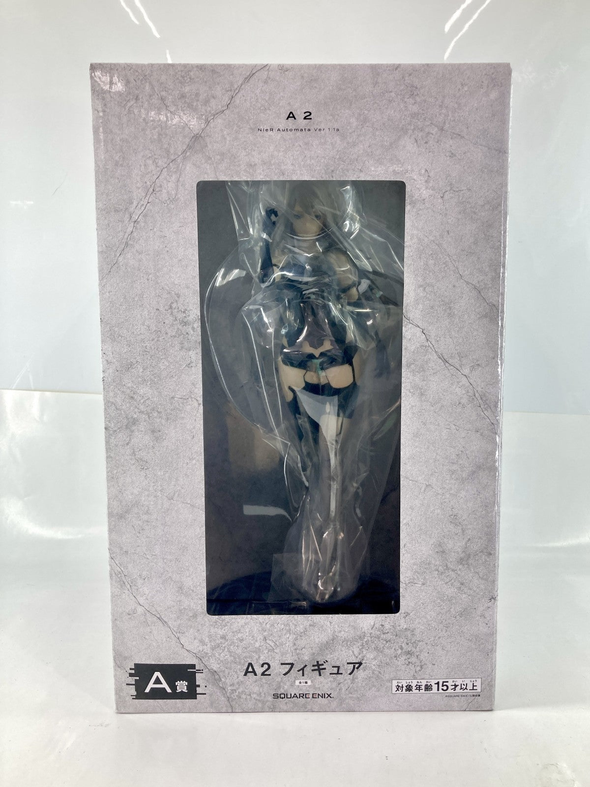 NieR:Automata 放送記念くじ2 A賞 A2 フィギュア/グッズ
