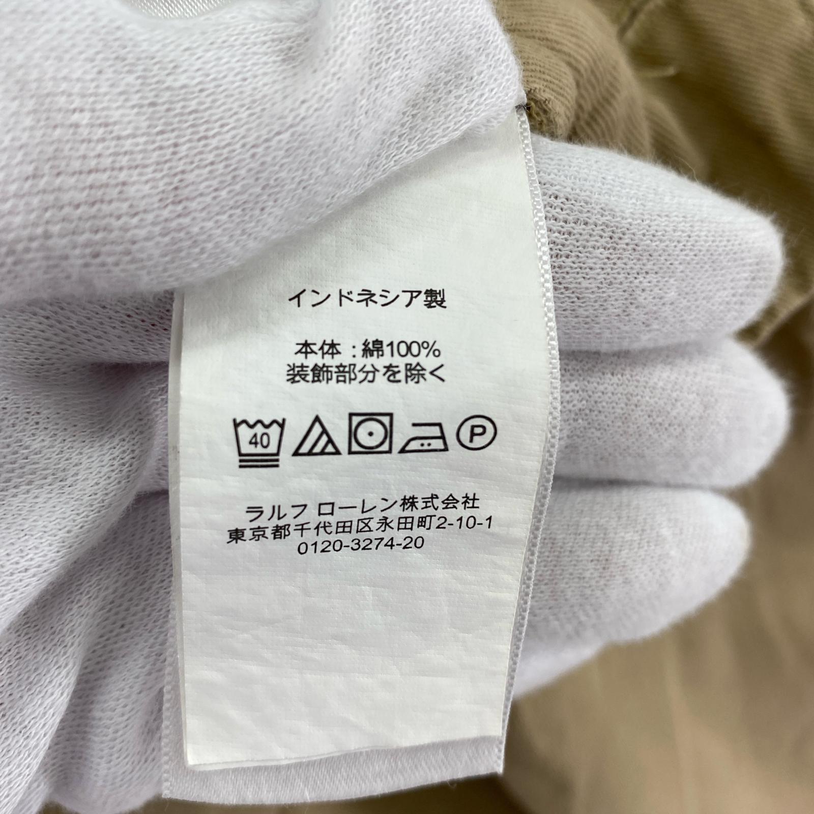 ショートパンツ ×BEAMS 22SS THE BIG CHINO Basic Short 35 ベージュ