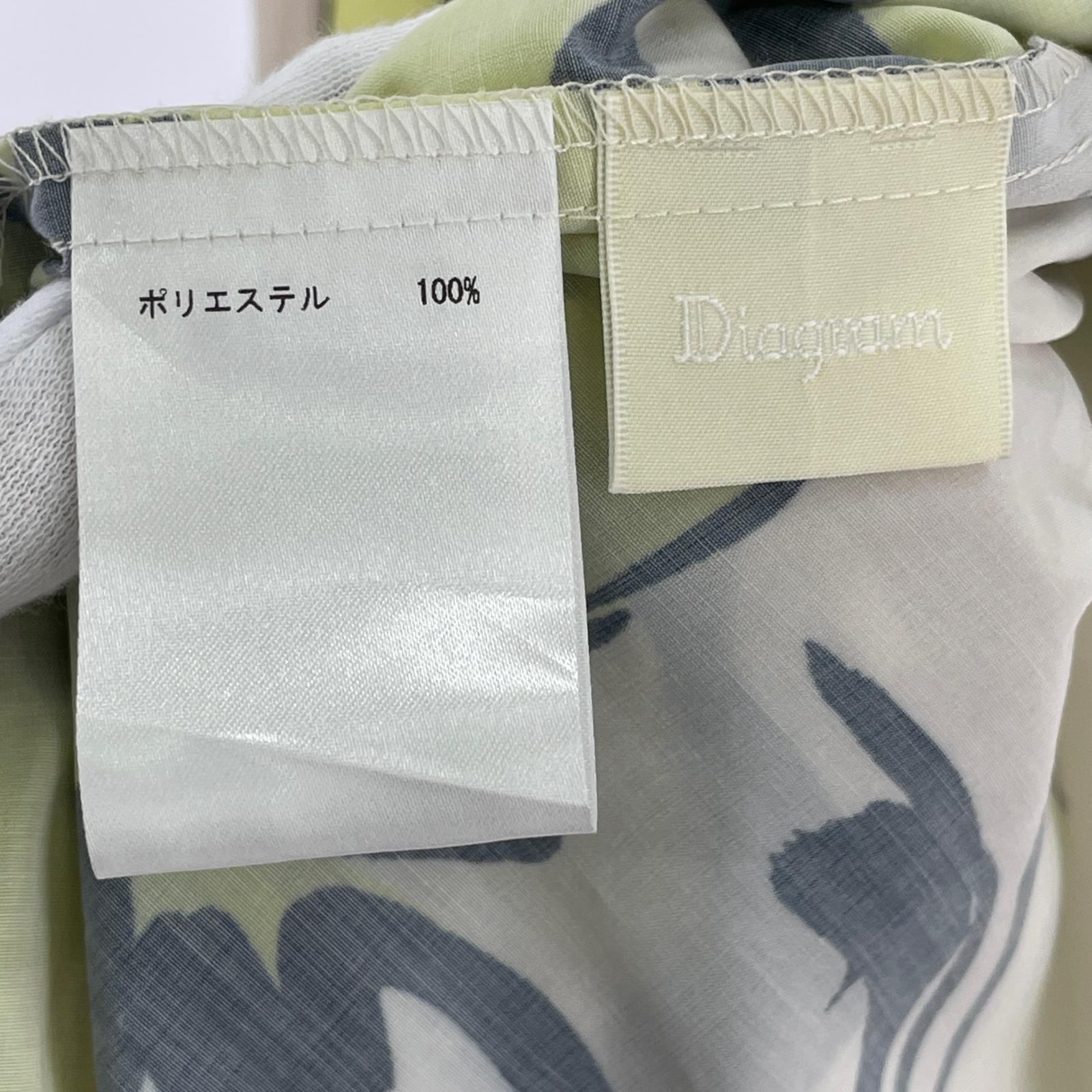半袖シャツ ビッグフラワーフリルトップ ベージュ 36