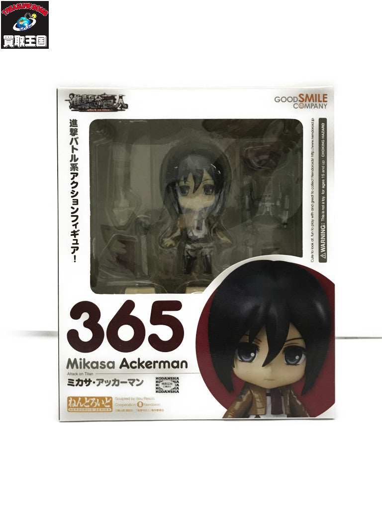 ねんどろいど ミカサ・アッカーマン フィギュア/グッズ