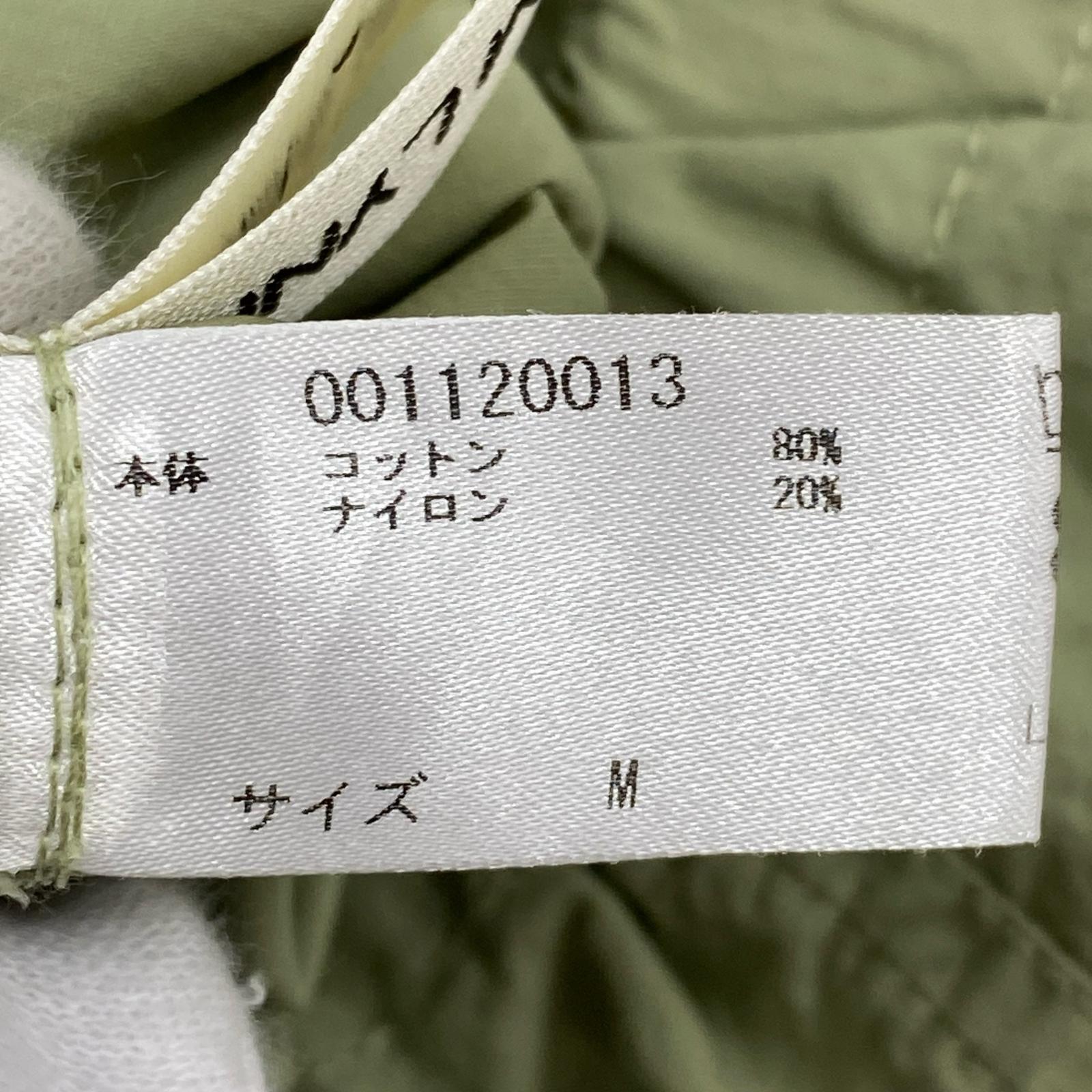 サロペット SEA ROOMLYNN フロント ジップ ワークサロペット M グリーン