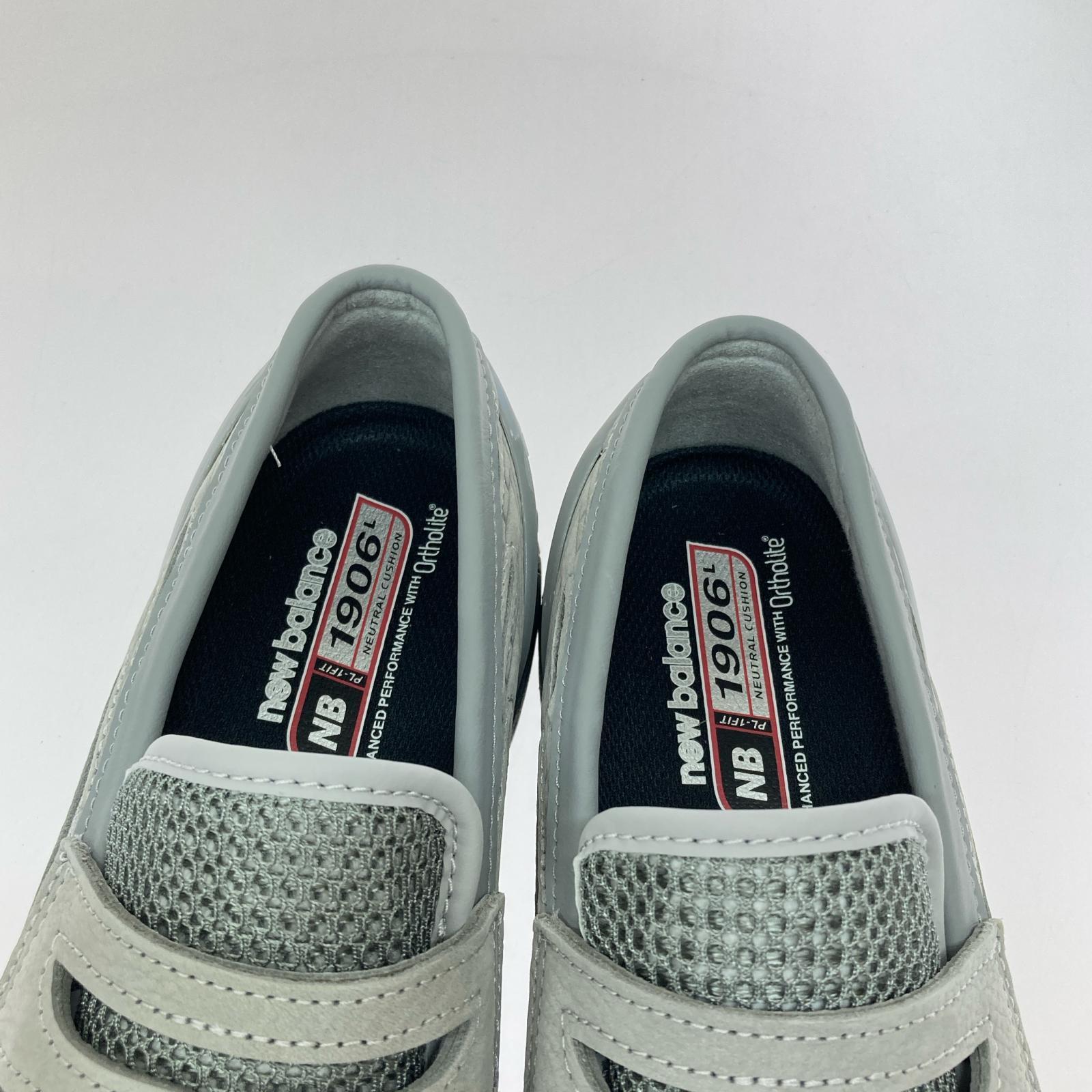 スニーカー 1906L Raincloud White 24.5cm