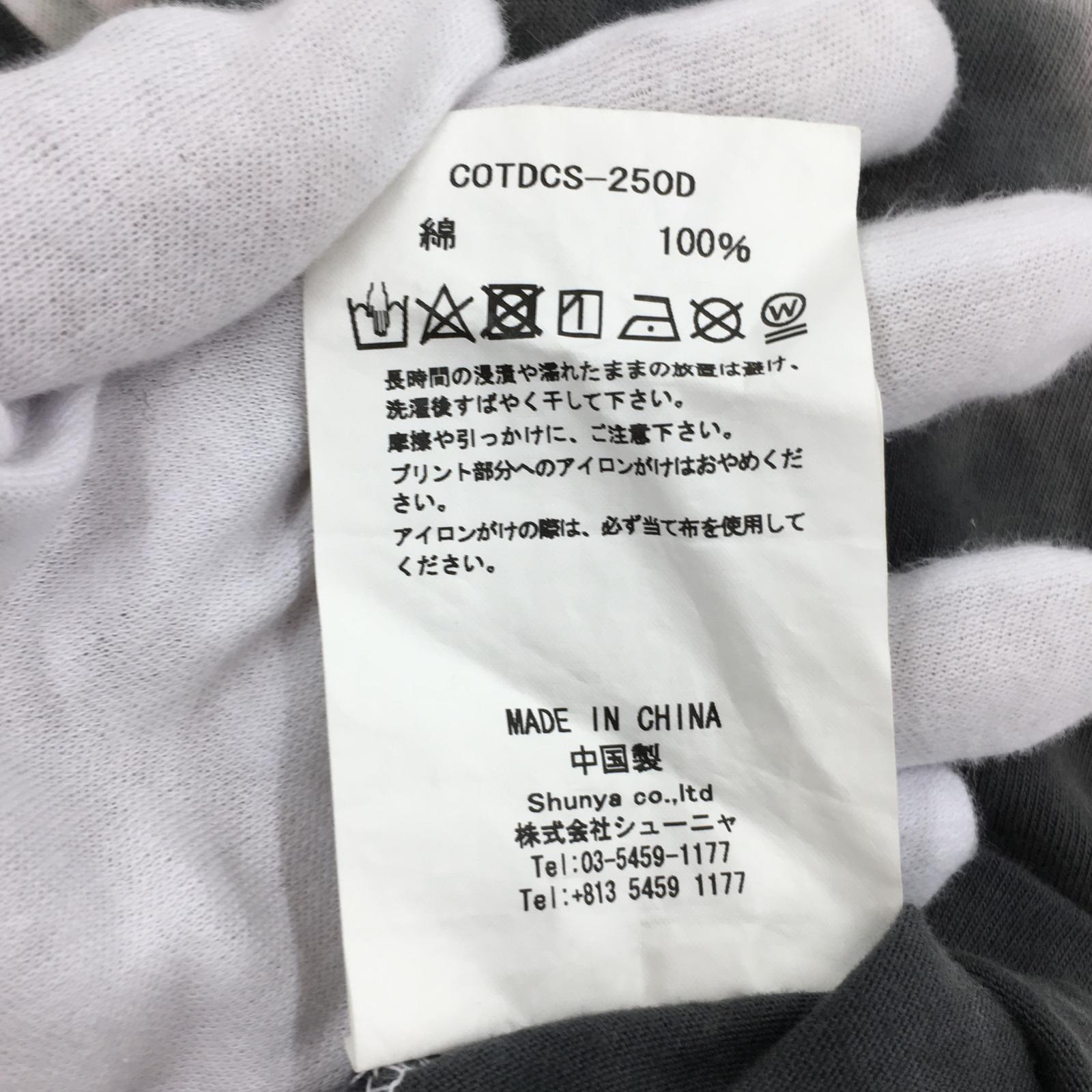 半袖Tシャツ COTDCS-250D 3