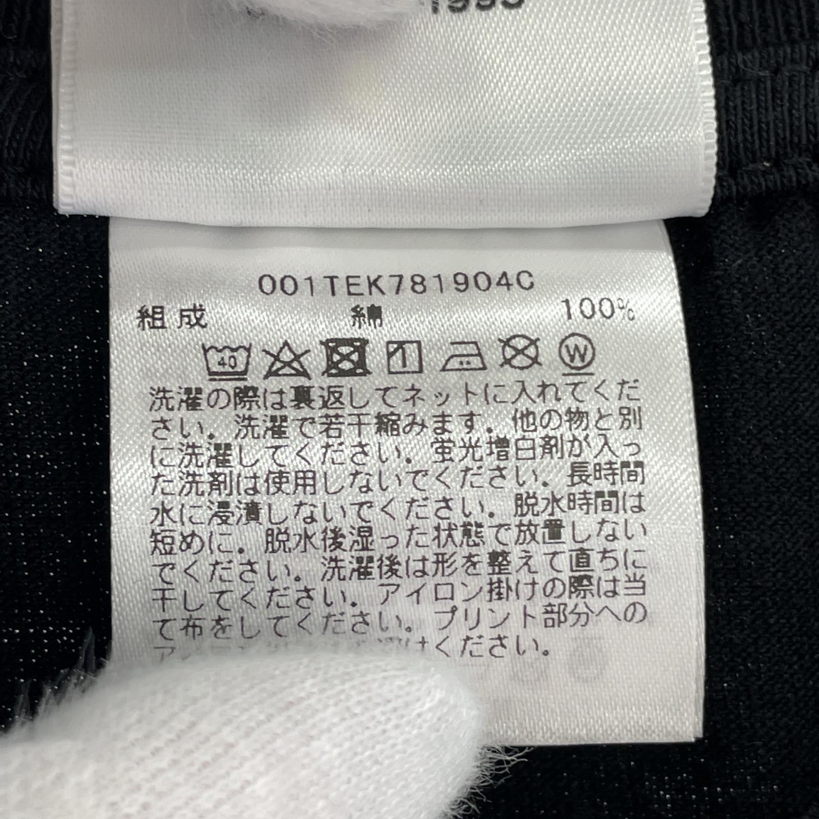 半袖Tシャツ A BATHING APE×BE@RBRICK 2024 3段カレッジTee XL 黒 ブラック