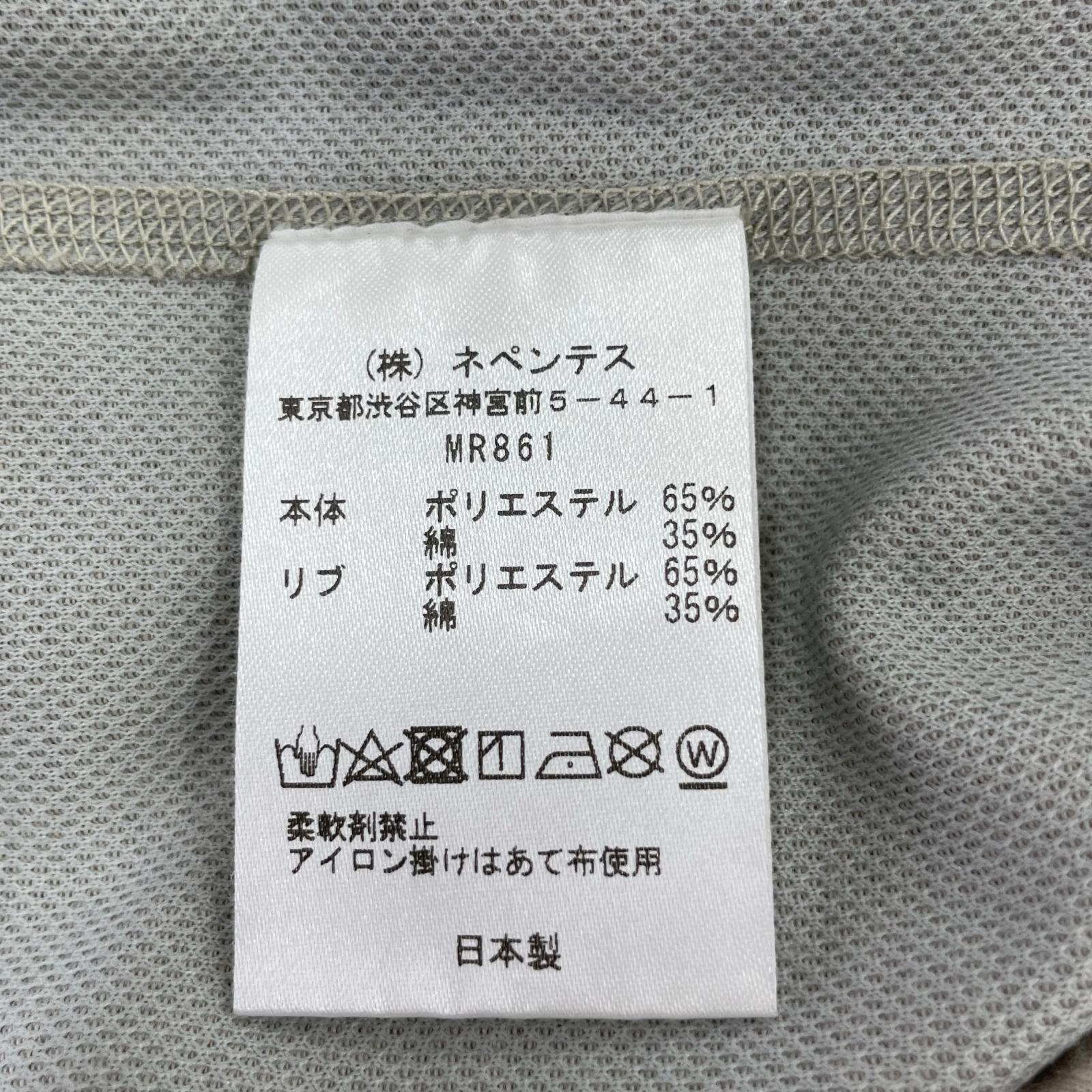 半袖Tシャツ Ben Miller ベージュ(XS) ベージュ