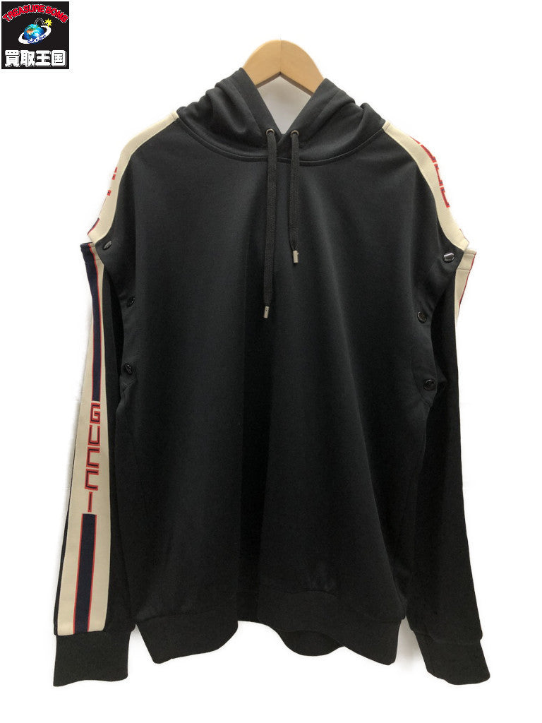 GUCCI テクニカルジャージ 475354 475354