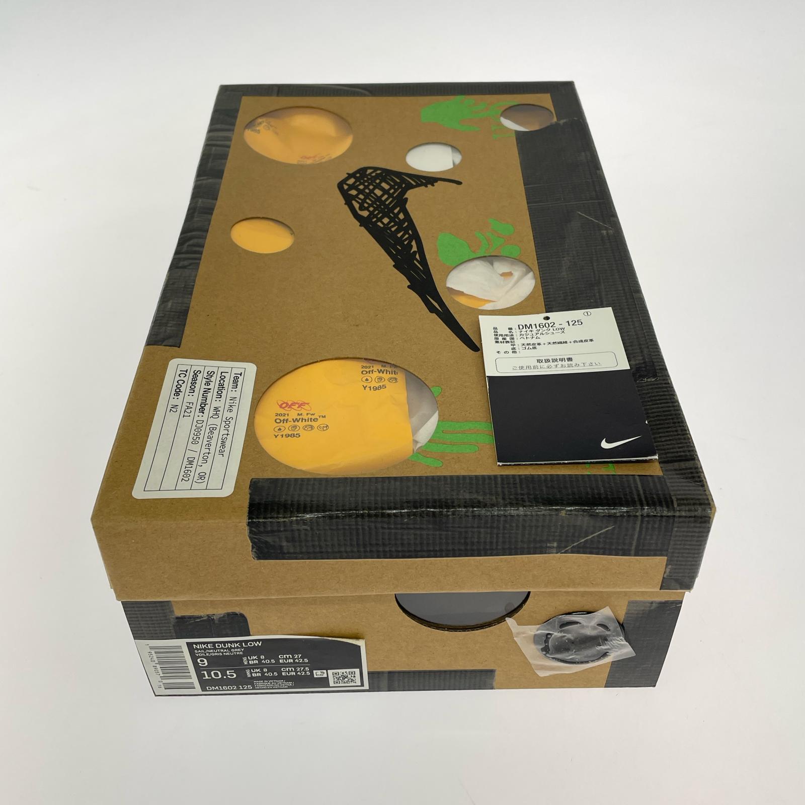 スニーカー ×Off-White Dunk Low Sail/Neutral Gray 27cm (US9 UK8 1/2 EU44) グレー