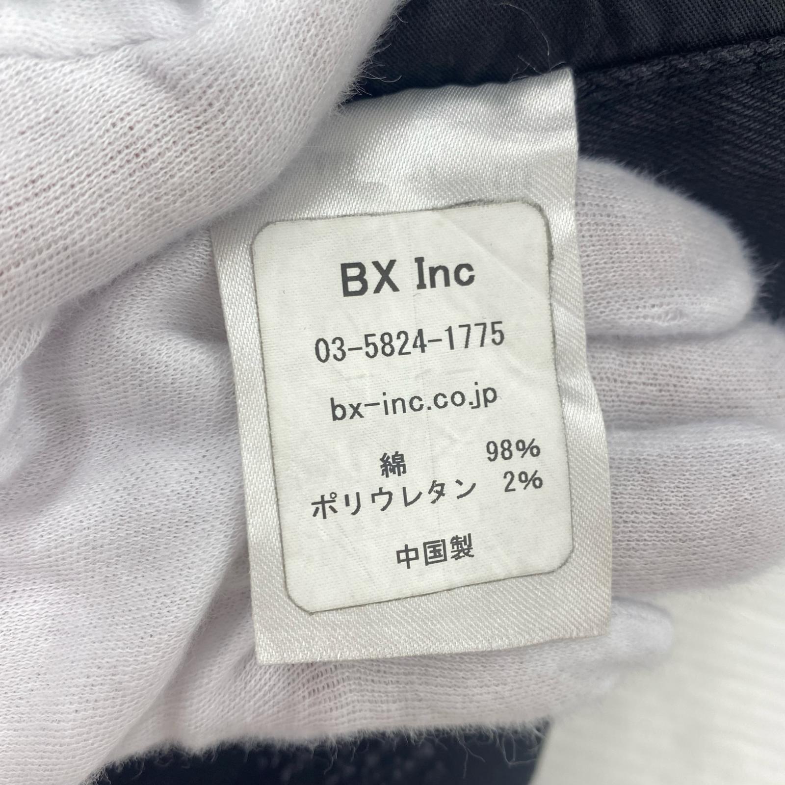 デニムパンツ ダメージスキニーデニムパンツ ブラック 32 ブラック