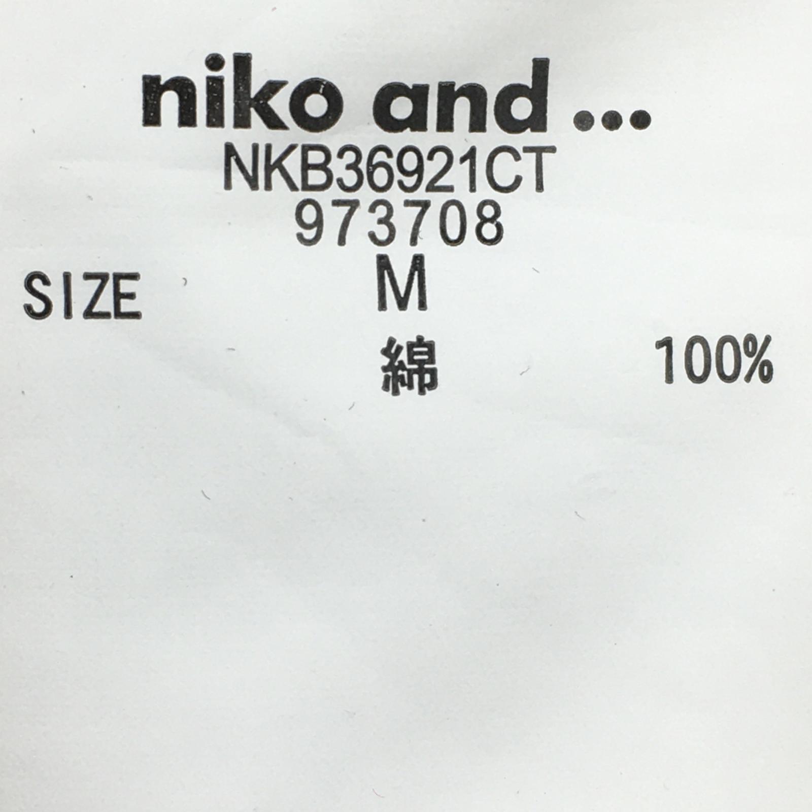 サロペット ダックオーバーオール M ブラウン
