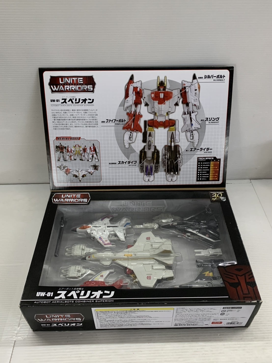 UNITE WARRIORS UW-01 スペリオン フィギュア/グッズ